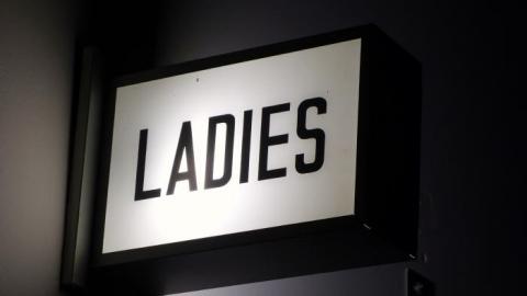 Passing The Foul Line '19 - All-Star-Bowling35.jpg