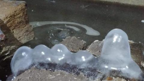 Photo from Blue ghost tunnel