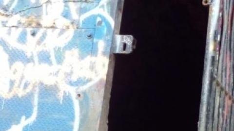 Photo from Blue ghost tunnel