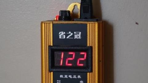 Budding Room & More '19 - DSC06848.jpg