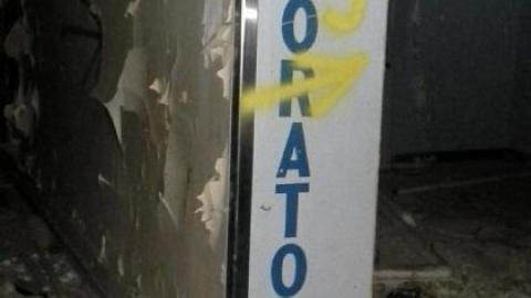 Old general  - St-Catharines-General-Hospital281.jpg