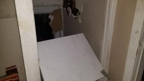 Watch where you step - 20200125_212011.jpg