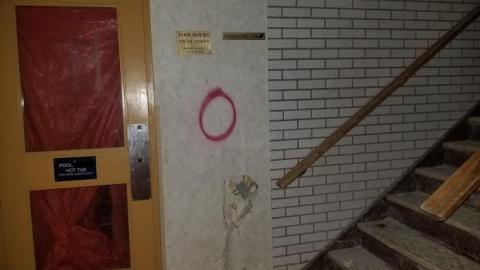 Howard - 20200126_151452.jpg