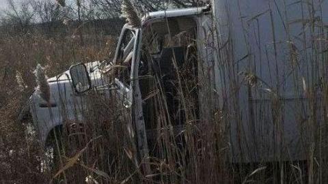 bus down fry truck photo 2