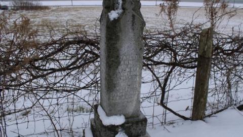 Little Field Cemetery - Little-Feild-Cemetery12.jpg
