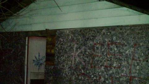 Rob Road house  - PICT0092.jpg