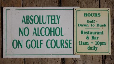 Golf - Dawn To Dusk '20 - DSC02830.jpg