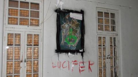 March 2020 - Century-Manor-Asylum328.jpg