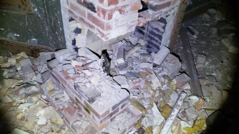 Photo from Collapsed Walls and Flood