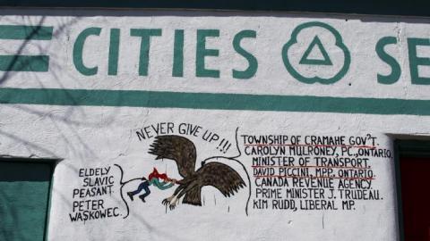 Cities Service Station photo 4