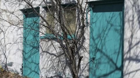 Cities Service Station photo 5