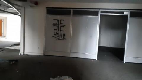 Warehouse photos - 20200416_172949.jpg