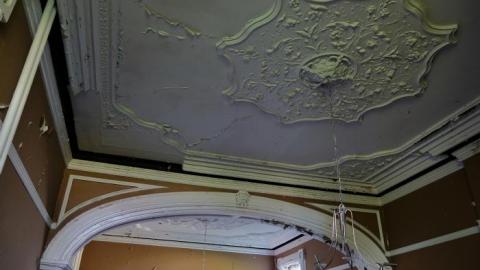 Photo from Dead End Town '19