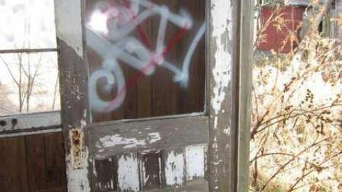 Inside - Graffiti-House11.jpg