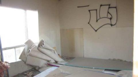 Graffiti House photo 4