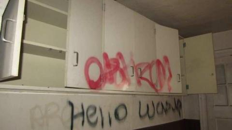 Inside - Graffiti-House29.jpg