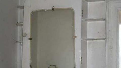 Inside - Graffiti-House30.jpg