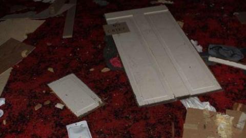 Photo from Sept 12 2019