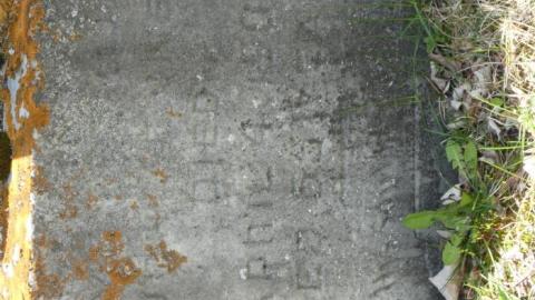 Photo from St. Joseph's Church