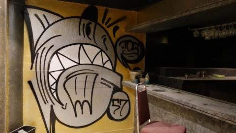 Slide It In '19 - DSC03769.jpg