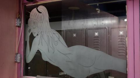 Club Super Sexe photo 5