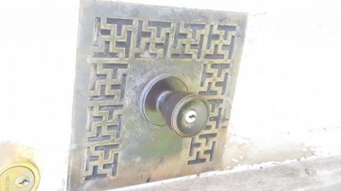 Gorgeous farm  - wq20200531_144934.jpg