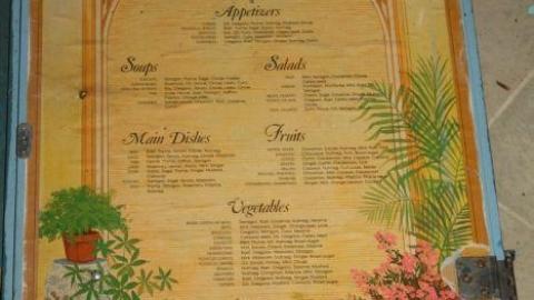 That Basement - 613202010859IMG_0181.jpg