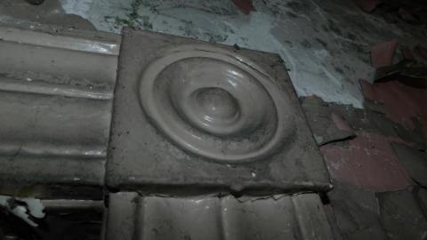 April 30 2020 - v7r90rdoBha7820bullseye trim.jpg