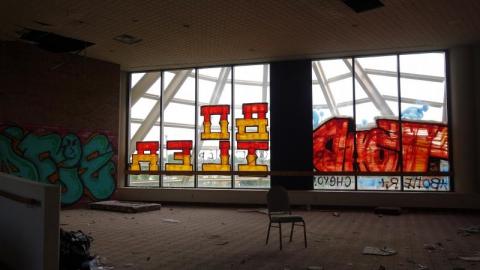 Royal Brock Hotel photo 3