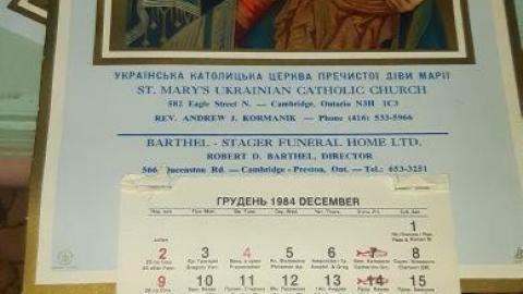 jackpot part 1 - 20200709_161440y59.jpg