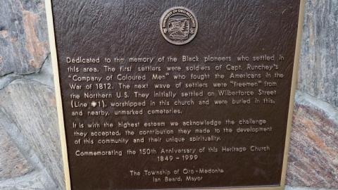 Oro African Church '19 - DSC07121ggF.jpg