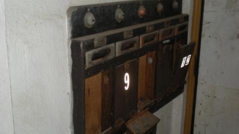 Miss you Barra Castle! - DSCN1411a01.jpg