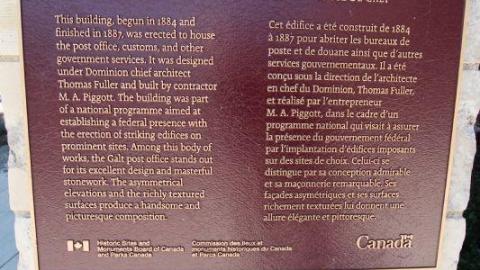 The 15 Million Dollar Tour - IMG_3406buQ.jpg