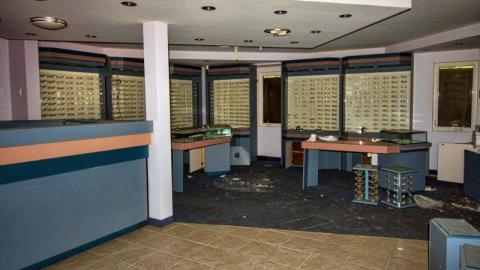 Optical Illusion - IMG_4546s919.jpg