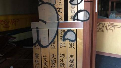 August 2020 - 118321221_1176458179377523_4567143713147vs3.jpg