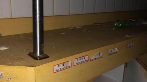 Photo from August 2020