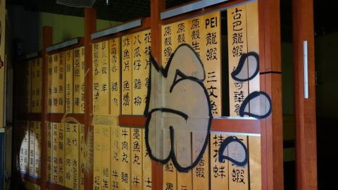 3 Visits Dec '19 - DSC02796BS1.jpg