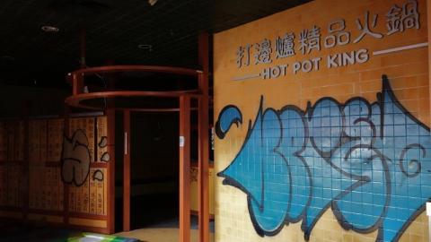 3 Visits Dec '19 - DSC02881ItQ.jpg