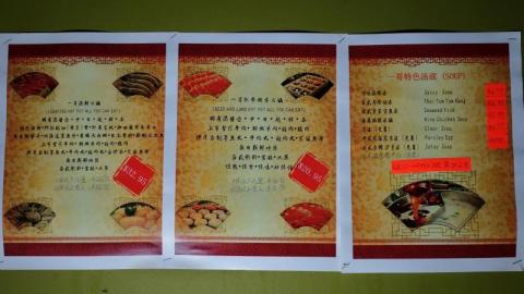 3 Visits Dec '19 - DSC02903nIv.jpg