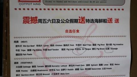 3 Visits Dec '19 - DSC02920Rx5.jpg