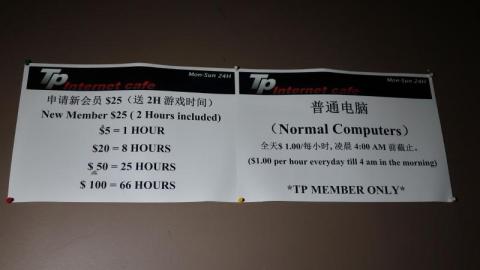 3 Visits Dec '19 - DSC029629WV.jpg