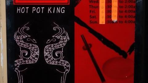 3 Visits Dec '19 - DSC02979mpw.jpg