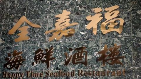 3 Visits Dec '19 - DSC03330dXy.jpg