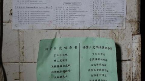 3 Visits Dec '19 - DSC03354sLK.jpg