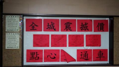 3 Visits Dec '19 - DSC03372ycC.jpg