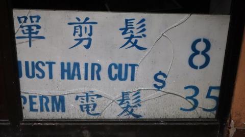 3 Visits Dec '19 - DSC03389fZw.jpg