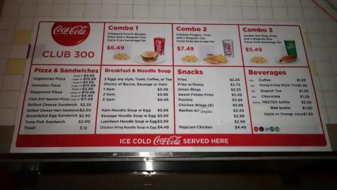 3 Visits Dec '19 - DSC03504hZT.jpg