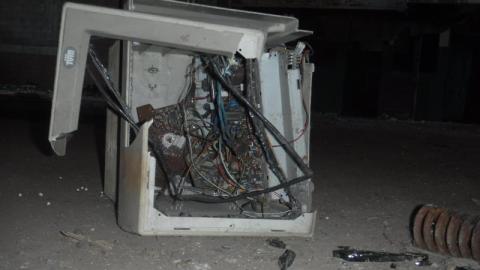 Photo from August 2020