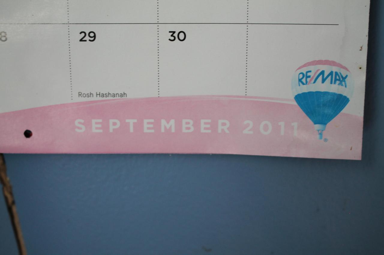 Inside The House - IMG_0947.JPG