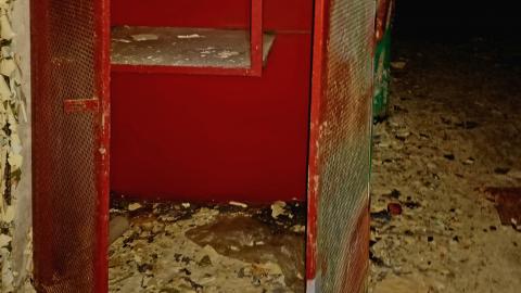 Rotten-Candy: McCormick's at Night - 20201027_215256_copy_3991x5321.jpg